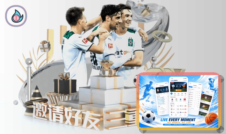 2026美加墨世界杯观赛指南与出行建议图