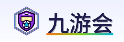 九游会 Logo